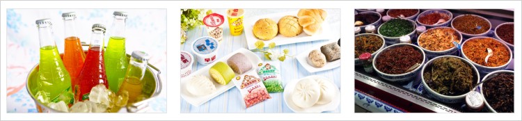 食品飲料污水處理成功案例