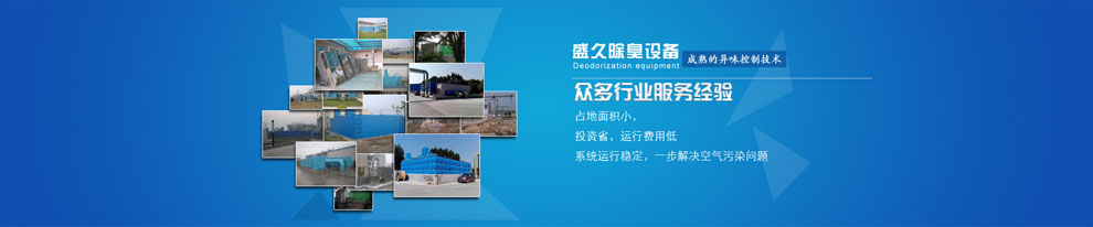 宜昌城市黑臭水體如何治理？