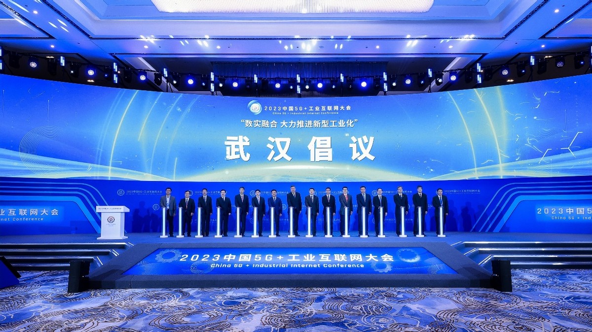 合泰簡評：工業(yè)互聯(lián)網(wǎng)對緊固件行業(yè)的機遇