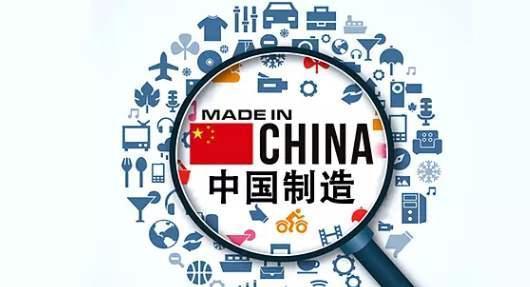 中國全面取消制造業(yè)外資準入限制